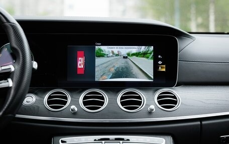 Mercedes-Benz E-Класс, 2021 год, 4 799 000 рублей, 13 фотография