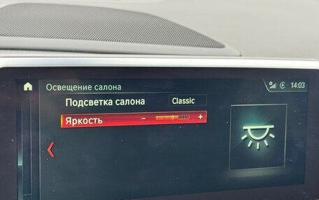 BMW 2 серия Grand Tourer F46 рестайлинг, 2018 год, 2 100 000 рублей, 17 фотография