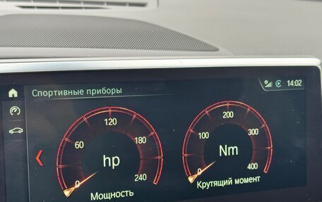 BMW 2 серия Grand Tourer F46 рестайлинг, 2018 год, 2 100 000 рублей, 16 фотография