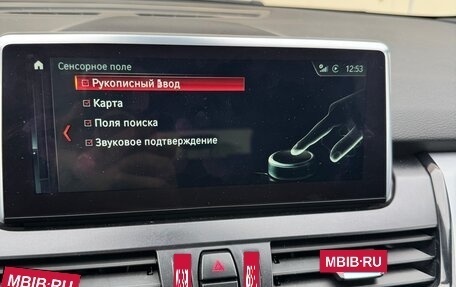 BMW 2 серия Grand Tourer F46 рестайлинг, 2018 год, 2 100 000 рублей, 11 фотография