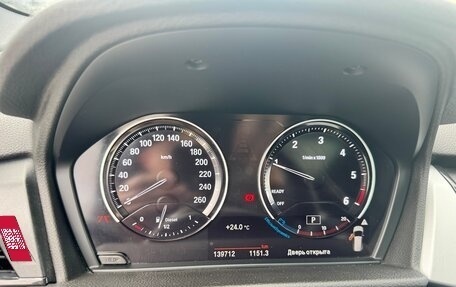 BMW 2 серия Grand Tourer F46 рестайлинг, 2018 год, 2 100 000 рублей, 38 фотография