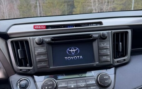 Toyota RAV4, 2013 год, 2 385 000 рублей, 3 фотография