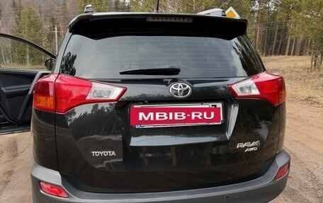 Toyota RAV4, 2013 год, 2 385 000 рублей, 7 фотография