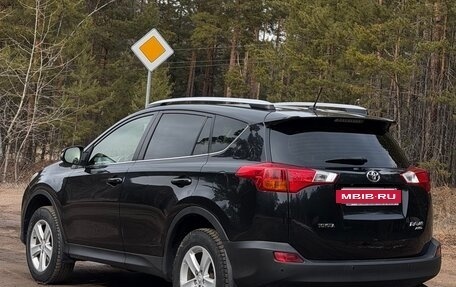 Toyota RAV4, 2013 год, 2 385 000 рублей, 10 фотография