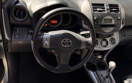 Toyota RAV4, 2008 год, 1 200 000 рублей, 13 фотография