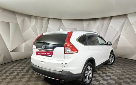 Honda CR-V IV, 2014 год, 1 490 000 рублей, 2 фотография