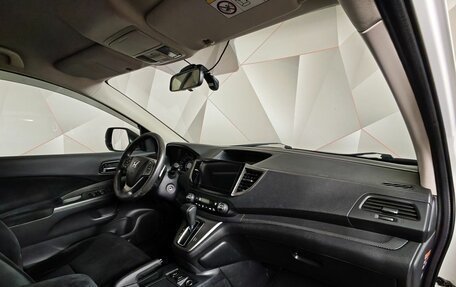 Honda CR-V IV, 2014 год, 1 490 000 рублей, 12 фотография