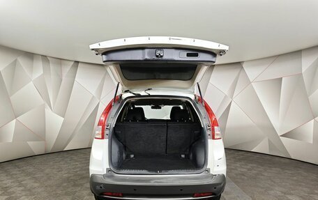 Honda CR-V IV, 2014 год, 1 490 000 рублей, 11 фотография