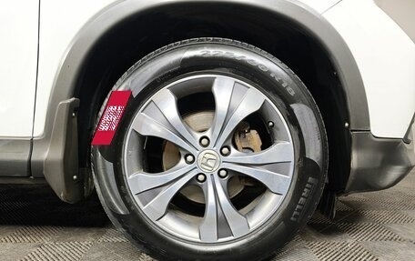 Honda CR-V IV, 2014 год, 1 490 000 рублей, 9 фотография