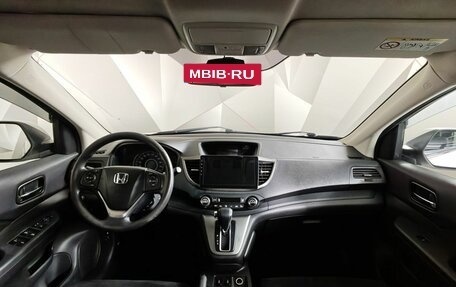 Honda CR-V IV, 2014 год, 1 490 000 рублей, 13 фотография