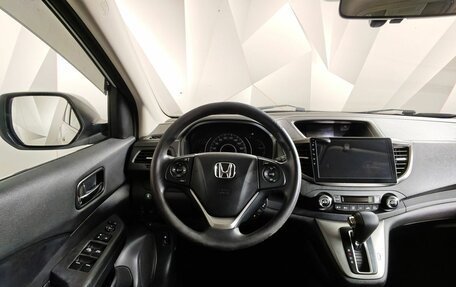 Honda CR-V IV, 2014 год, 1 490 000 рублей, 19 фотография