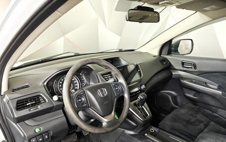 Honda CR-V IV, 2014 год, 1 490 000 рублей, 18 фотография
