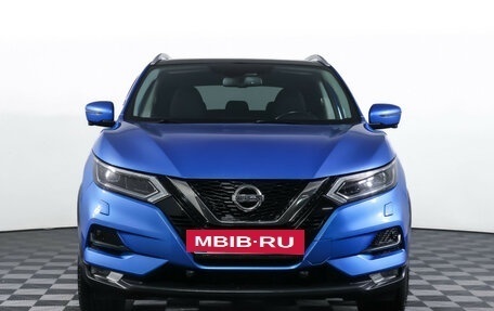 Nissan Qashqai, 2019 год, 2 290 000 рублей, 2 фотография