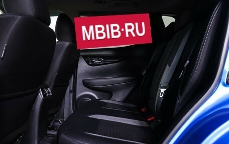Nissan Qashqai, 2019 год, 2 290 000 рублей, 12 фотография