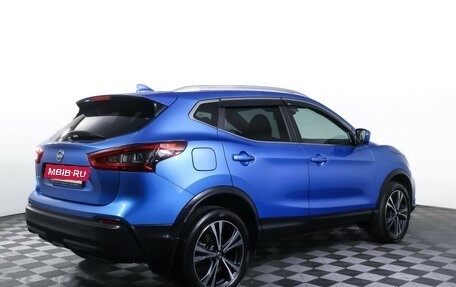 Nissan Qashqai, 2019 год, 2 290 000 рублей, 5 фотография