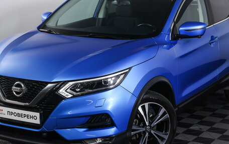 Nissan Qashqai, 2019 год, 2 290 000 рублей, 23 фотография