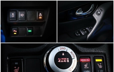 Nissan Qashqai, 2019 год, 2 290 000 рублей, 19 фотография