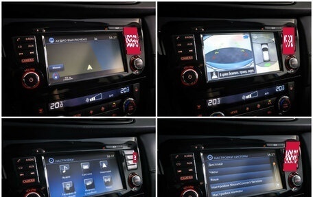 Nissan Qashqai, 2019 год, 2 290 000 рублей, 20 фотография