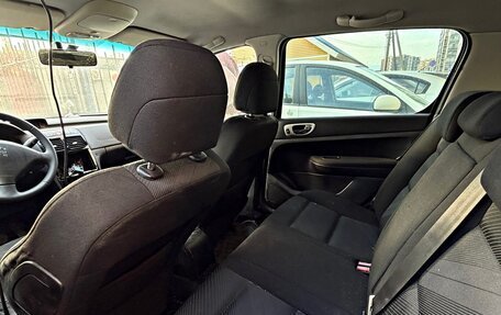 Peugeot 307 I, 2006 год, 165 000 рублей, 11 фотография