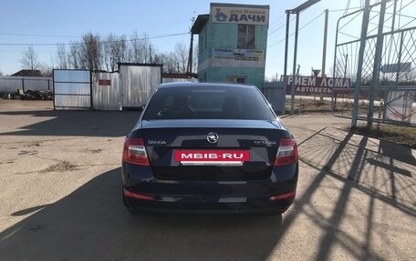 Skoda Octavia, 2016 год, 1 200 000 рублей, 2 фотография