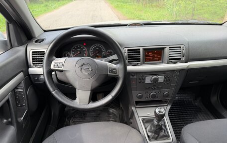 Opel Vectra C рестайлинг, 2007 год, 290 000 рублей, 5 фотография