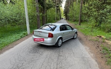 Opel Vectra C рестайлинг, 2007 год, 290 000 рублей, 3 фотография