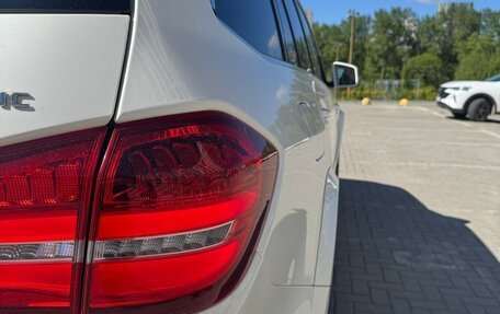 Mercedes-Benz GLS, 2018 год, 5 900 000 рублей, 8 фотография