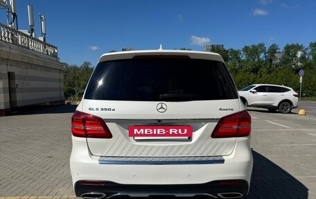 Mercedes-Benz GLS, 2018 год, 5 900 000 рублей, 5 фотография