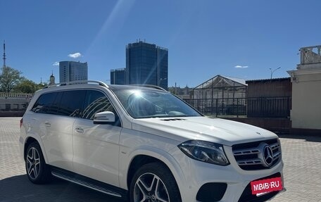 Mercedes-Benz GLS, 2018 год, 5 900 000 рублей, 2 фотография