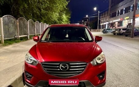 Mazda CX-5 II, 2014 год, 1 790 000 рублей, 2 фотография