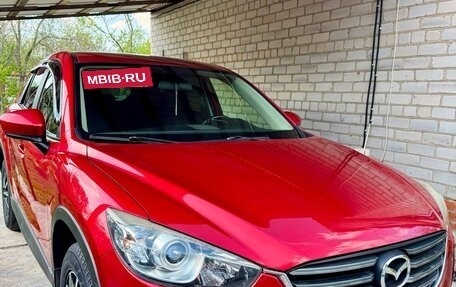 Mazda CX-5 II, 2014 год, 1 790 000 рублей, 13 фотография