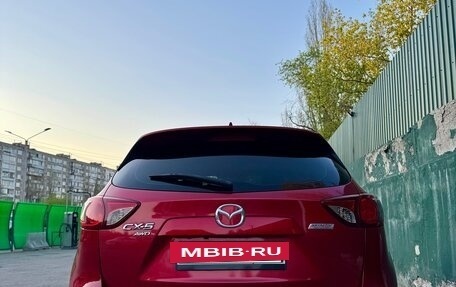 Mazda CX-5 II, 2014 год, 1 790 000 рублей, 21 фотография