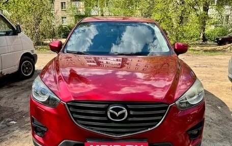 Mazda CX-5 II, 2014 год, 1 790 000 рублей, 16 фотография