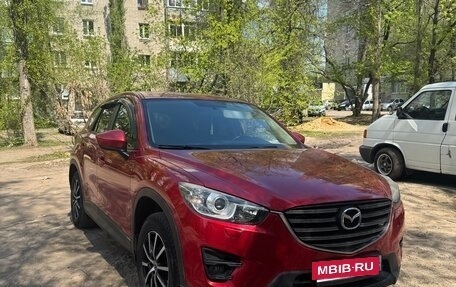 Mazda CX-5 II, 2014 год, 1 790 000 рублей, 19 фотография