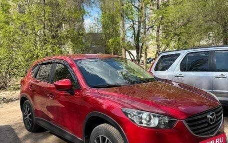 Mazda CX-5 II, 2014 год, 1 790 000 рублей, 17 фотография