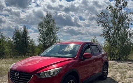 Mazda CX-5 II, 2014 год, 1 790 000 рублей, 30 фотография