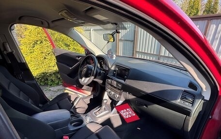Mazda CX-5 II, 2014 год, 1 790 000 рублей, 25 фотография