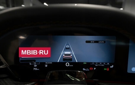 Audi Q5, 2026 год, 6 550 000 рублей, 12 фотография