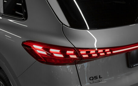 Audi Q5, 2026 год, 6 550 000 рублей, 27 фотография