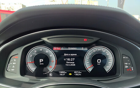 Audi A6, 2024 год, 5 950 000 рублей, 16 фотография