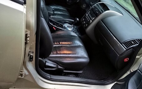 Mitsubishi Galant IX, 2007 год, 330 000 рублей, 12 фотография