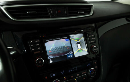 Nissan Qashqai, 2014 год, 1 699 777 рублей, 15 фотография