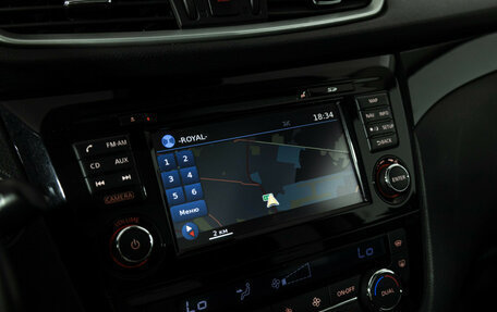 Nissan Qashqai, 2014 год, 1 699 777 рублей, 16 фотография
