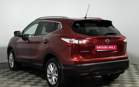 Nissan Qashqai, 2014 год, 1 699 777 рублей, 7 фотография