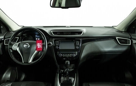 Nissan Qashqai, 2014 год, 1 699 777 рублей, 13 фотография