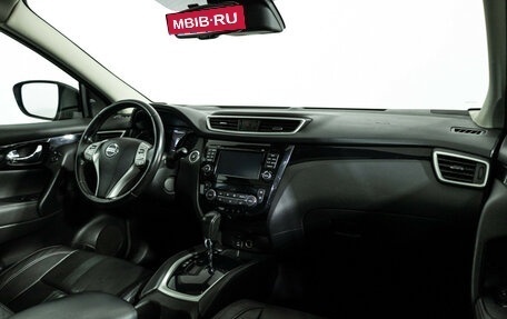 Nissan Qashqai, 2014 год, 1 699 777 рублей, 9 фотография