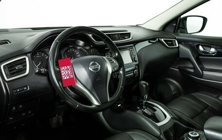 Nissan Qashqai, 2014 год, 1 699 777 рублей, 11 фотография