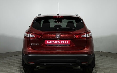 Nissan Qashqai, 2014 год, 1 699 777 рублей, 6 фотография