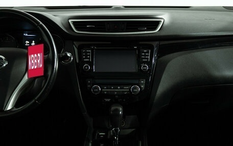 Nissan Qashqai, 2014 год, 1 699 777 рублей, 14 фотография