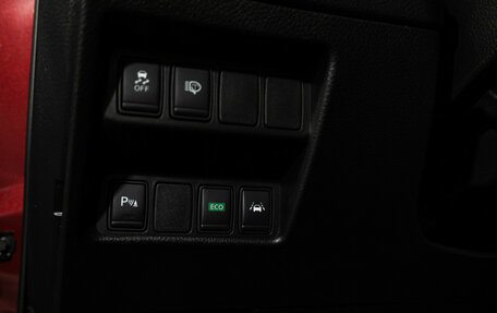 Nissan Qashqai, 2014 год, 1 699 777 рублей, 20 фотография